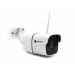 Видеокамера Optimus IP-H012.1(2.8)PW_V.3
